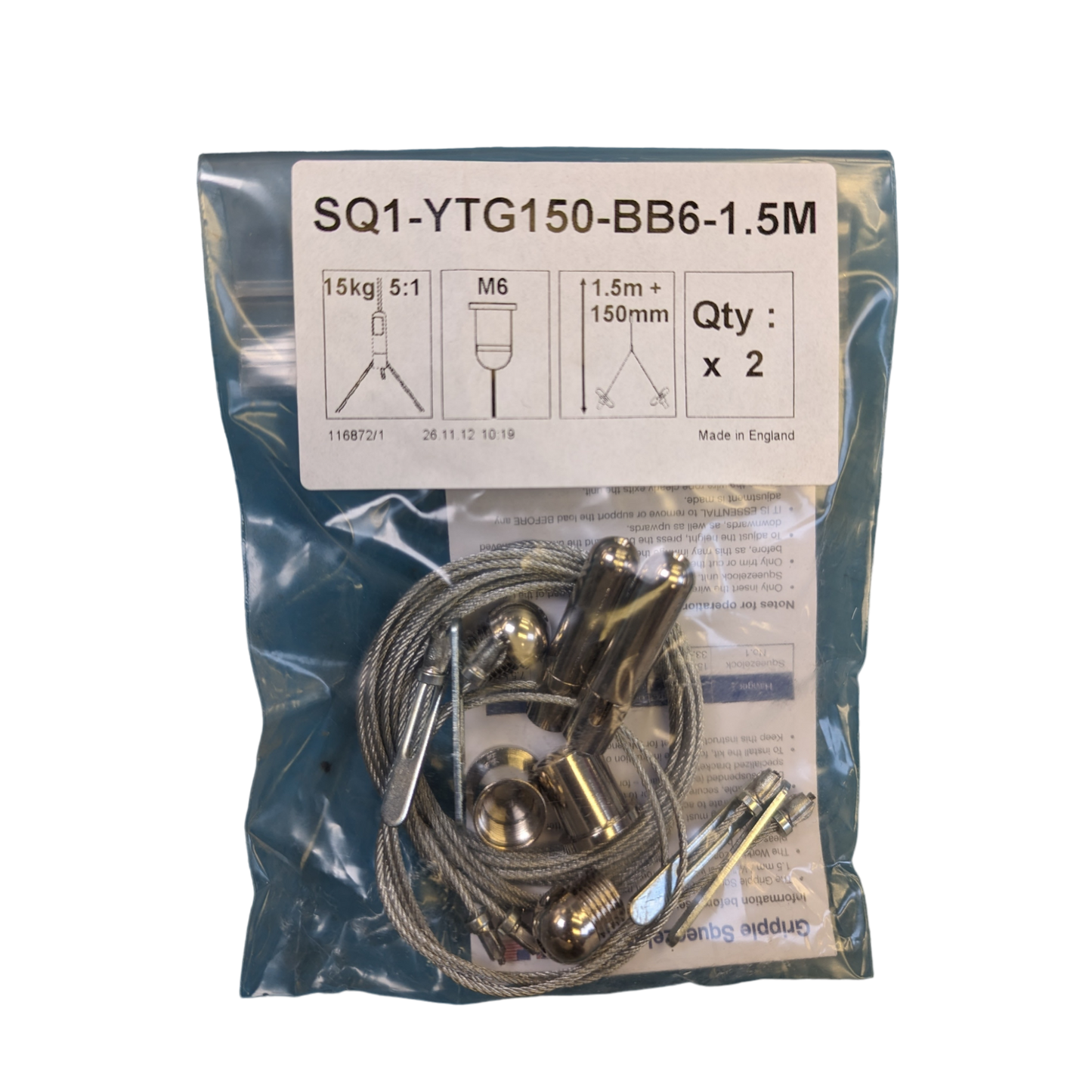 Gripple Squeezelock No.1